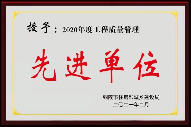QQ图片20210306082642.jpg