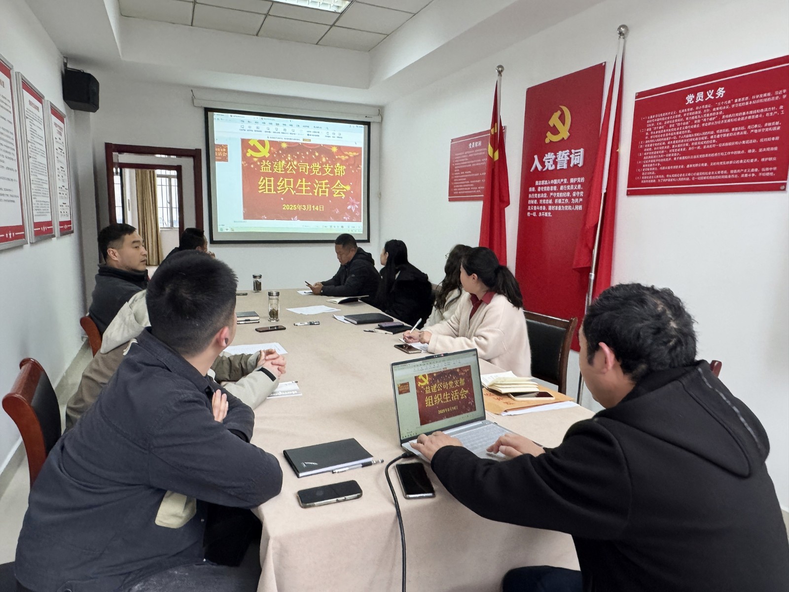 微信图片_20250314165259_42_副本.jpg