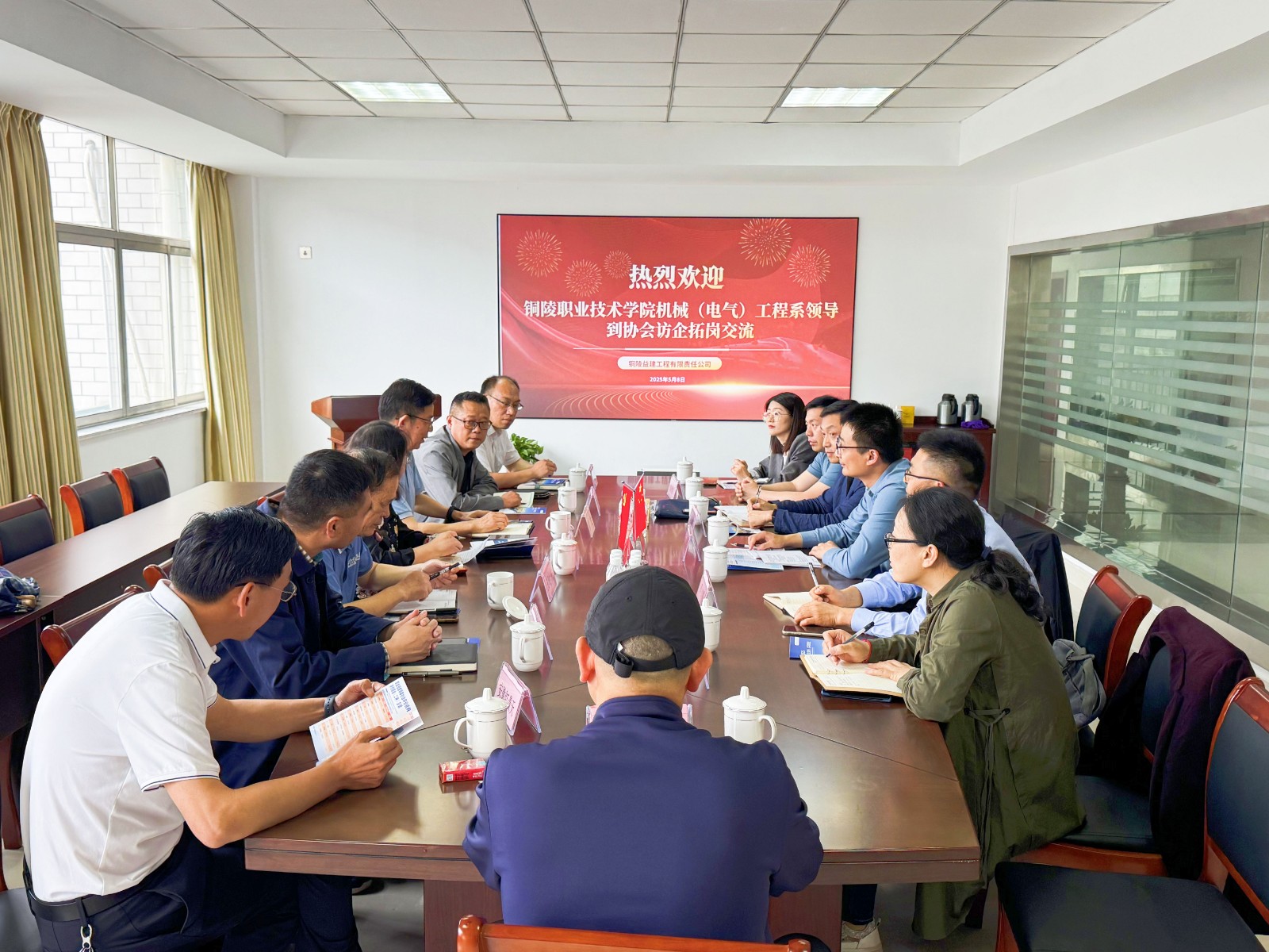 访企拓岗促就业，校企合作谱新篇
