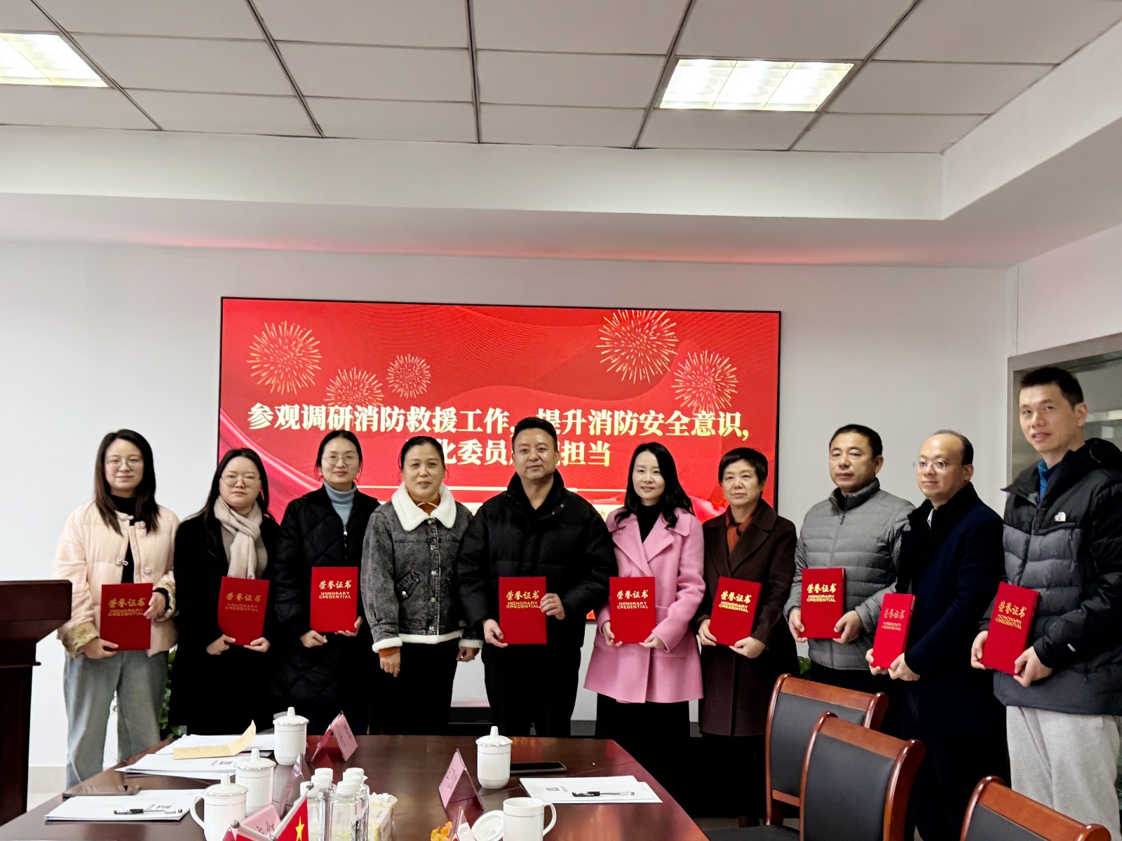 铜官区政协调研消防救援工作专题活动在我司举行